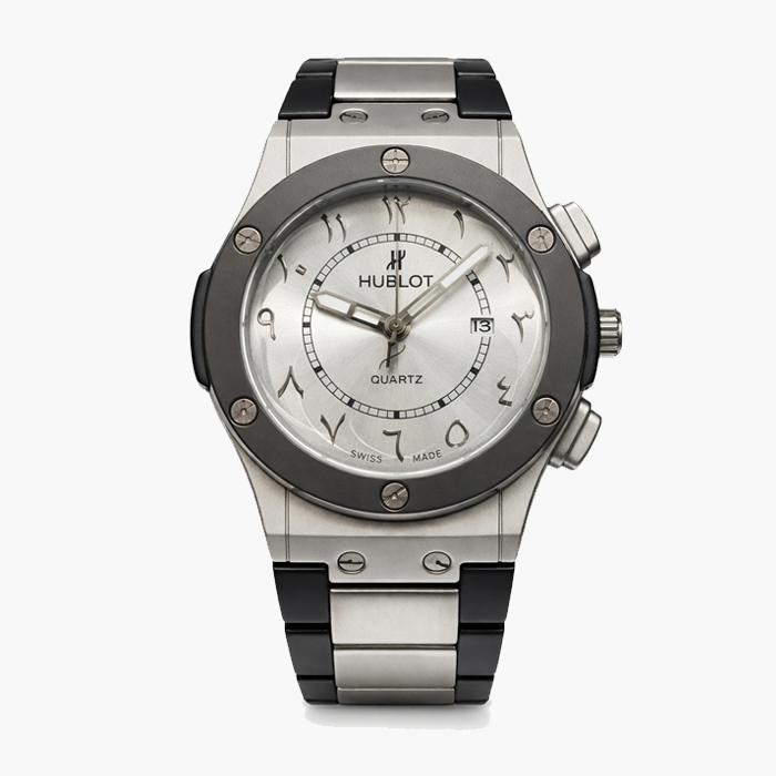 HUBLOT ARABIC